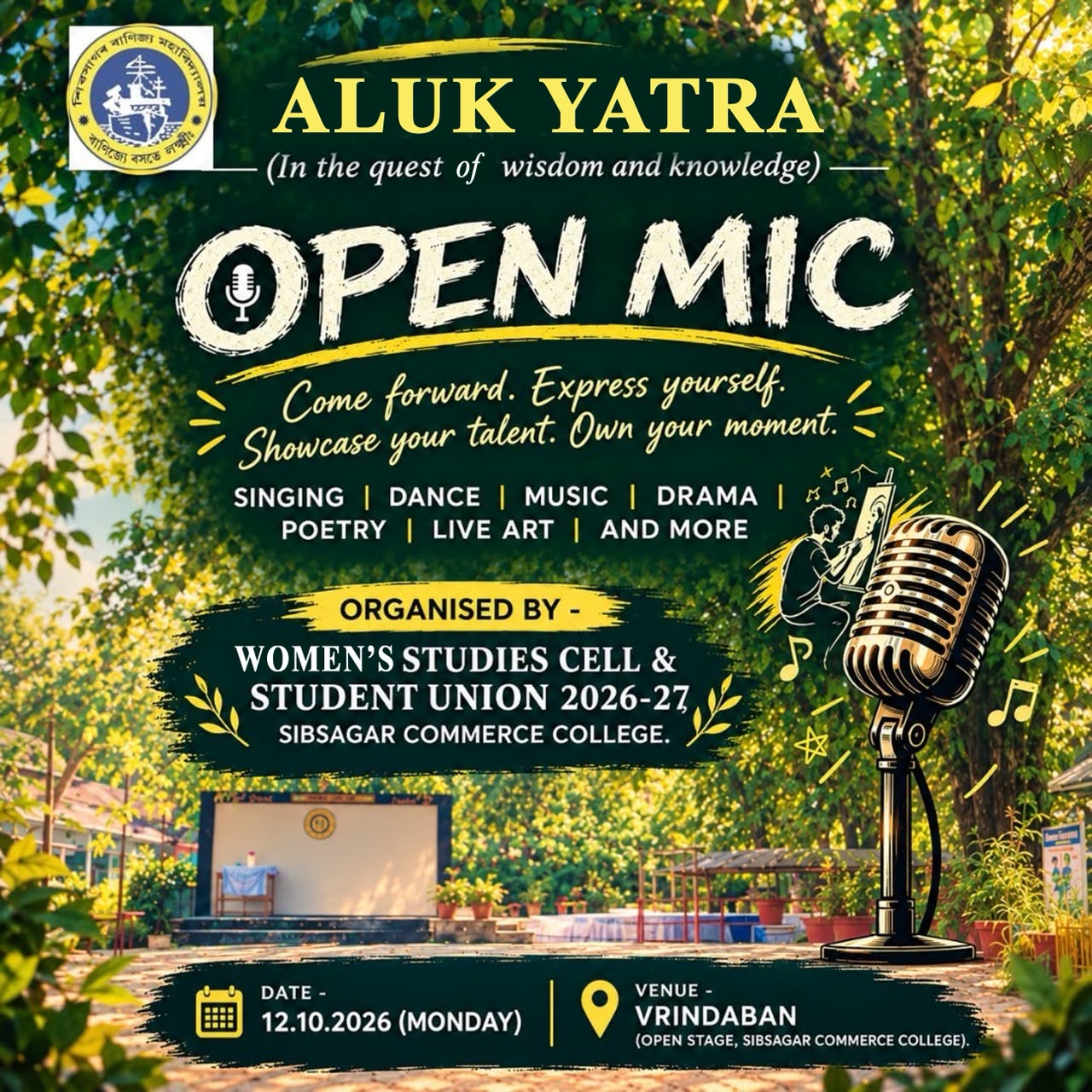 ALUK YATRA 